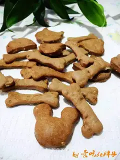 Coco walnut cookies