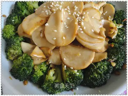 Apricot mushroom
