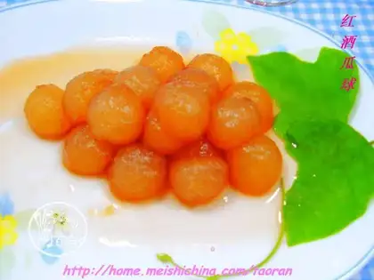 Red melon ball