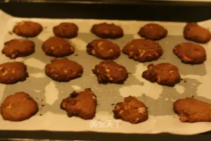 Coffee walnut cookies
