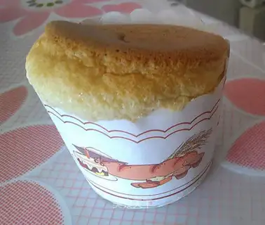 Chi Fung Cake