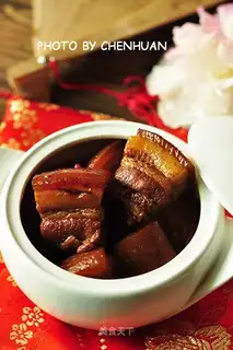Secret red meat