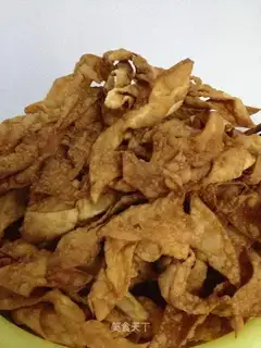 Dry-fried leaves