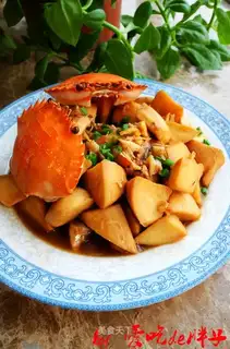 Crab almond mushrooms
