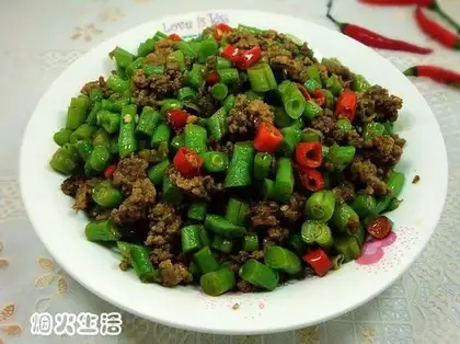 Meatloaf spicy beans