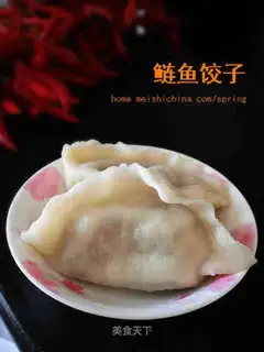 A fish dumpling