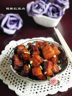 Secret red meat