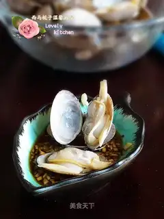 # Burning clams #