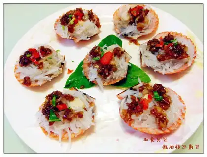 Garlic silver scallops