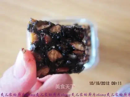 "Red-tree gel cake."
