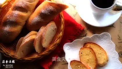 A garlic stick