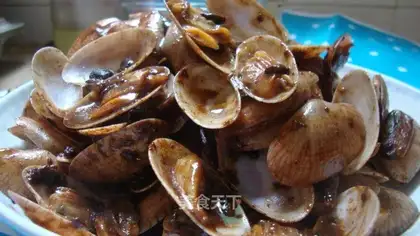 The fragrance clams