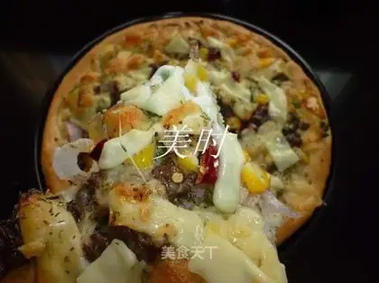 Black pepper beef pizza