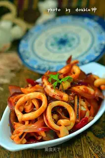 Spicy onion fire