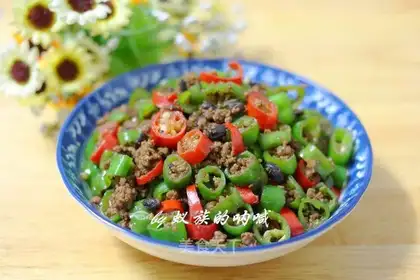 Pepper soy sauce