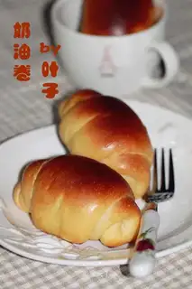 Cream of cream