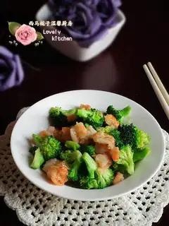 Shrimp broccoli