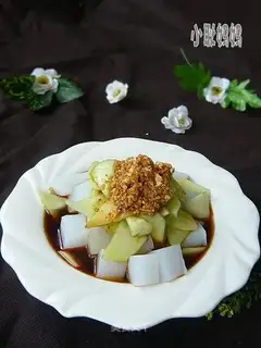 I'll make you a melon