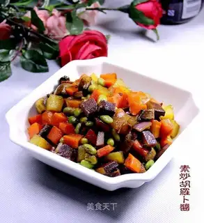 Fried carrot sauce