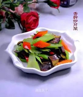 Celery fried dry