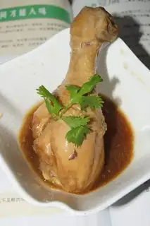 It's a chicken leg