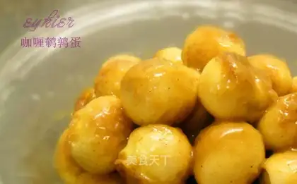 Curry balls