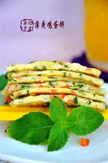Mint eggcake
