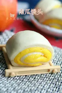 Pumpkin buns