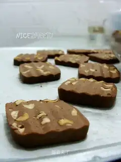 Peanut cocoa cookies