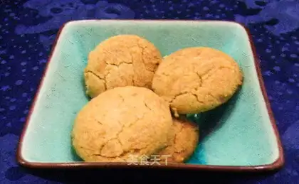 The sweet peanuts