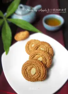 Almond walnuts