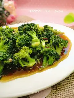 Pelican broccoli