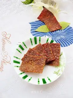 Honey pork