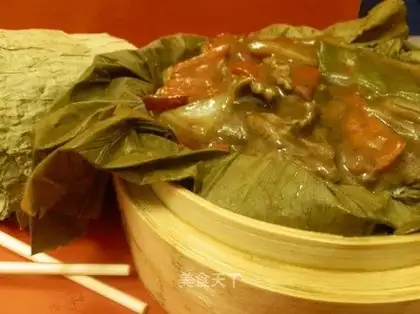Herbal beef rice