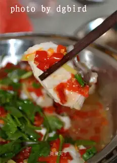 Pepper chopping, steaming fish