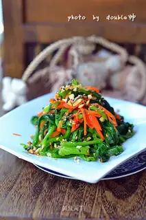 Vegetable spinach