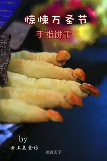 Scaryfinger crackers