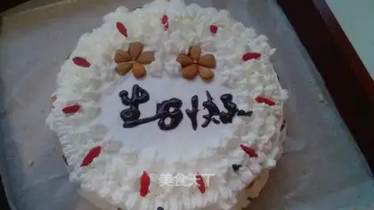 Making cake with your own hands