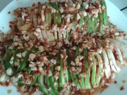 Korean carrots