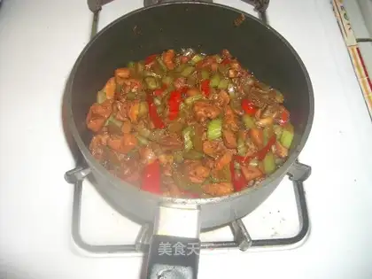 Celery fried chicken