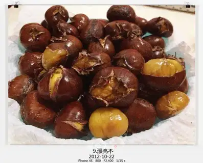 Chestnut