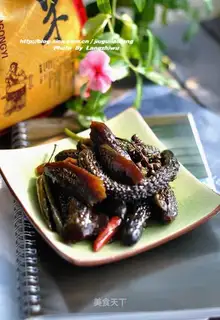Spicy cucumber