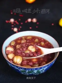 Red Bean Lotus