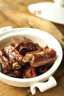 Secret red burn ribs