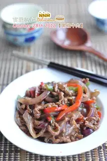 Black pepper beef