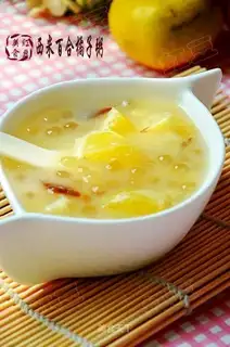 Simi lily orange porridge