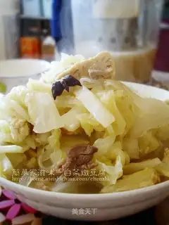 Soy sauce, tofu