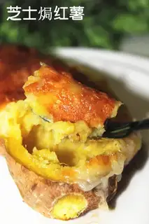 Cheese and potatoes