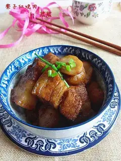 Chestnut red meat