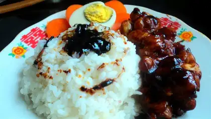 I'll cook chicken